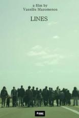 Линии (2016)
