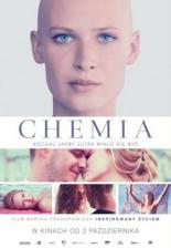 Химия (2015)
