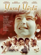 Прекрасный как Юсуф (2004)