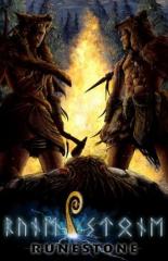 Рунный камень (2015)