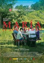 Мария (2016)