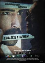 2 Dialects 1 Harmony Creative Mood (2015)