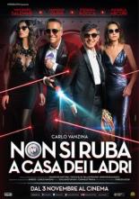 Не кради в доме воров (2016)