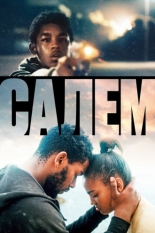 Салем (2023)