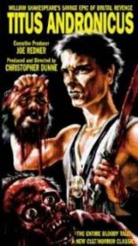 Тит Андроник 1999
