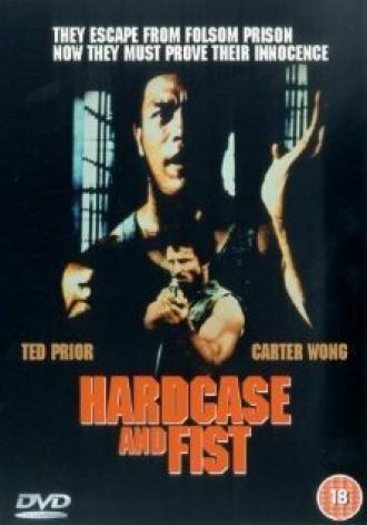 Hardcase and Fist (фильм 1989)