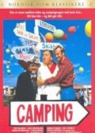 Camping (фильм 1990)