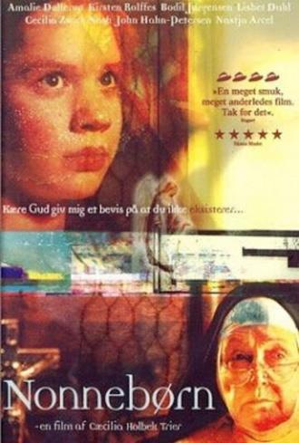 Юная монахиня (фильм 1997)