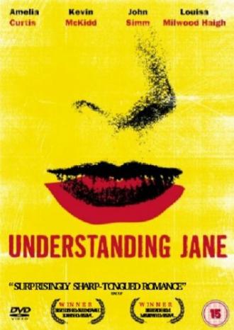 Понять Джейн
