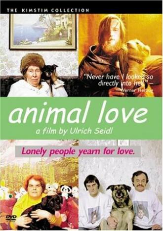 Животная любовь (фильм 1995)