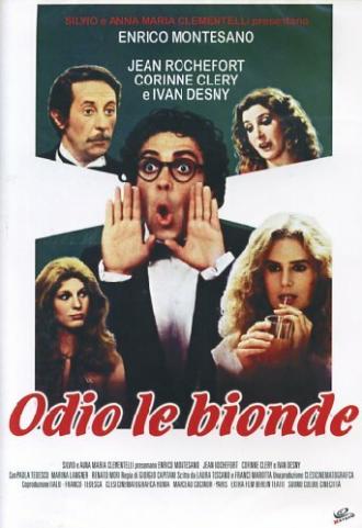 Ненавижу блондинок (фильм 1980)