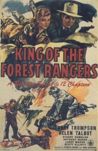 King of the Forest Rangers (фильм 1946)
