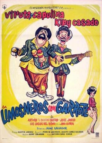 Limosneros con garrote (фильм 1961)