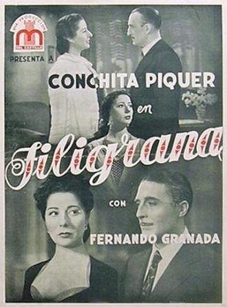 Filigrana (фильм 1949)