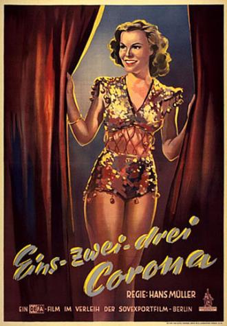 1-2-3 Corona (фильм 1948)