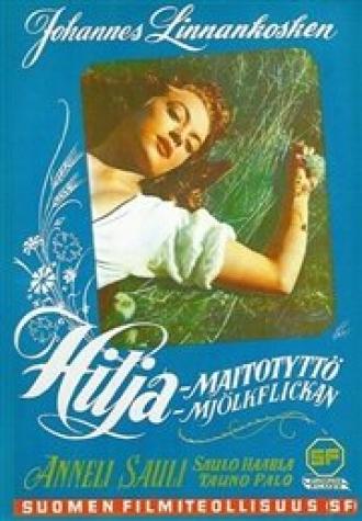 Молочница Хилья (фильм 1953)