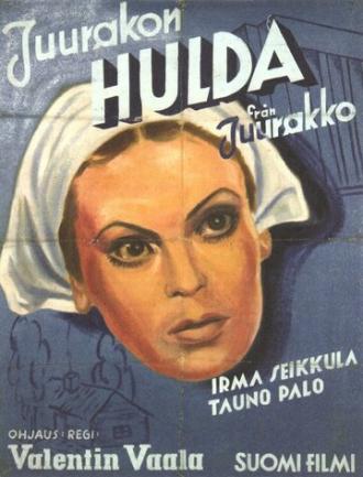 Хульда едет в Хельсинки (фильм 1937)