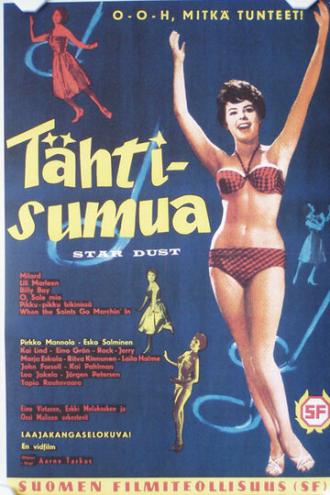Tähtisumua (фильм 1961)
