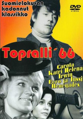 Topralli (фильм 1966)