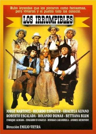 Неразлучные (фильм 1975)