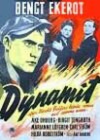 Динамит (фильм 1947)