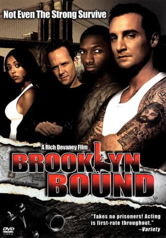 Граница Бруклина (фильм 2004)
