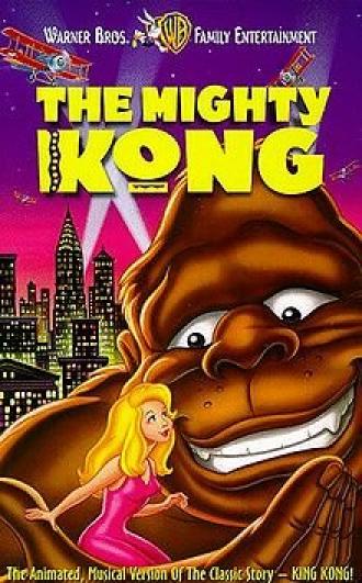 Кинг Конг (фильм 1998)