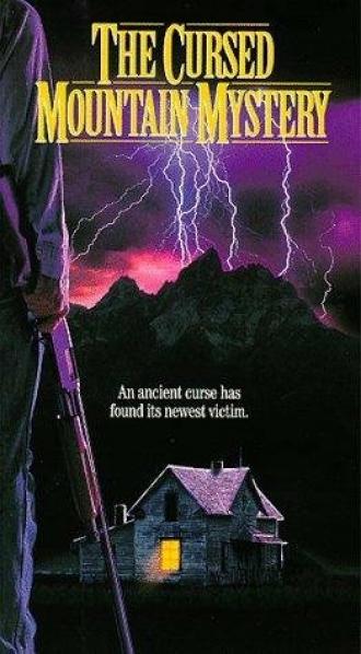 Смертельная тайна горы Шер (фильм 1990)