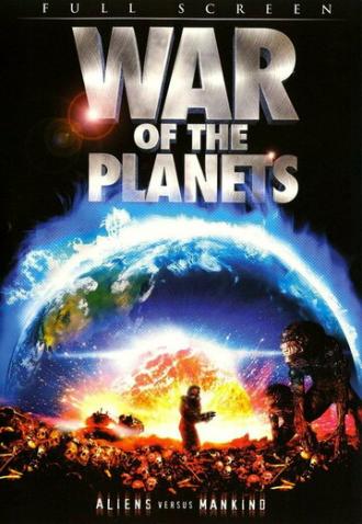 Война планет (фильм 2003)