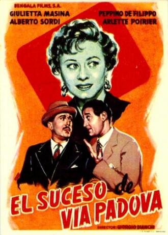 Виа Падова 46 (фильм 1954)