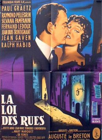 Закон улиц (фильм 1956)