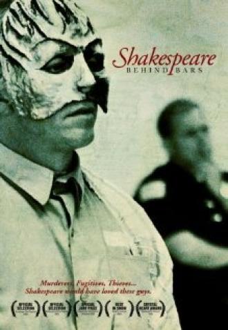 Шекспир за решеткой (фильм 2005)