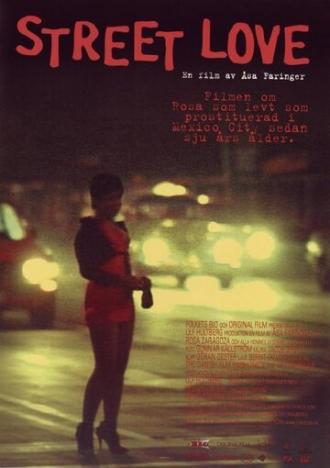 Street Love - Amor de la calle (фильм 2000)