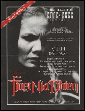 Tjoet Nja' Dhien (фильм 1988)