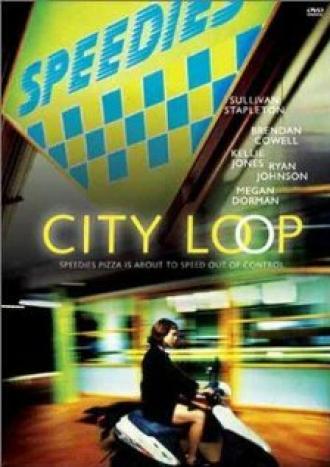 City Loop (фильм 2000)