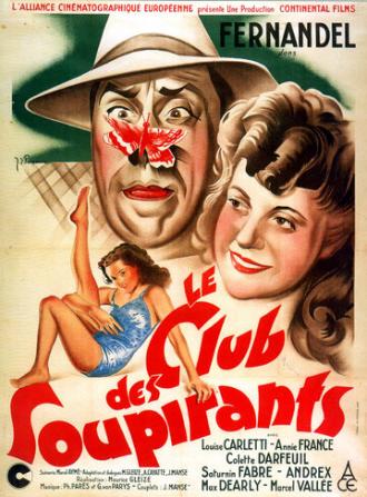 Клуб воздыхателей (фильм 1941)