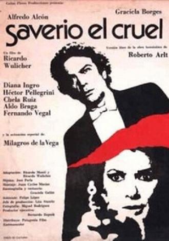 Saverio, el cruel (фильм 1977)
