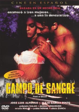 Campo de sangre (фильм 2001)