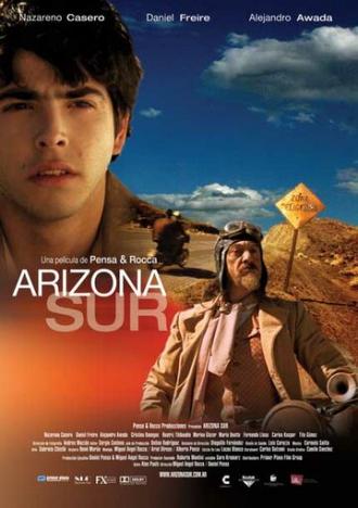 Южная Аризона (фильм 2006)