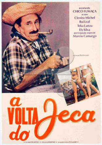A Volta do Jeca (фильм 1984)