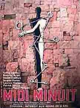 Midi minuit (фильм 1970)