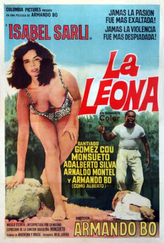 La leona (фильм 1964)