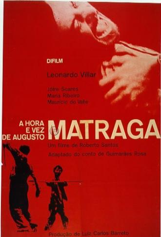Время и час Аугусто Матраги (фильм 1965)