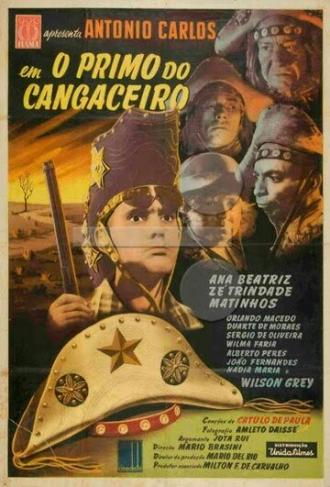 O Primo do Cangaceiro (фильм 1955)