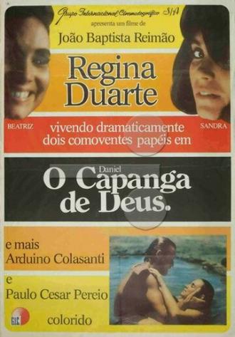 Daniel, Capanga de Deus (фильм 1978)