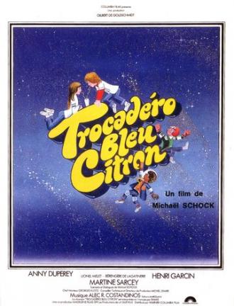Трокадеро — синий лимон (фильм 1978)