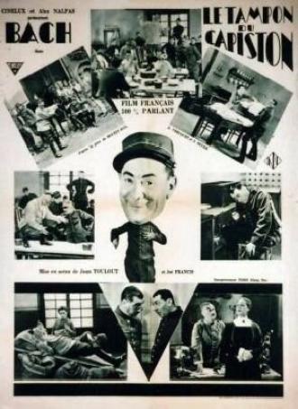 Le tampon du capiston (фильм 1930)