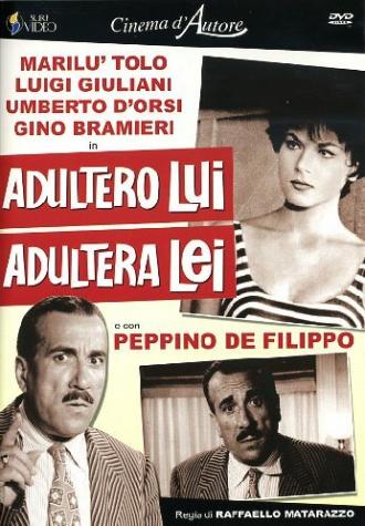 Adultero lui, adultera lei (фильм 1963)