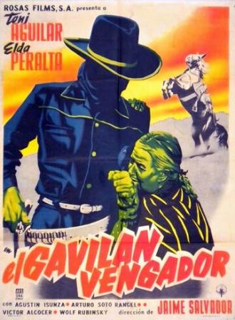 El gavilán vengador (фильм 1955)