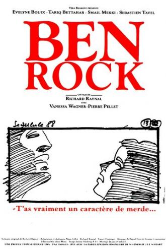 Ben Rock (фильм 1992)